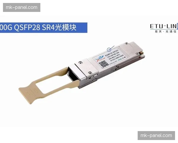 超高清编码模块在本周期内实现迭代 持续下探长距离传输功耗