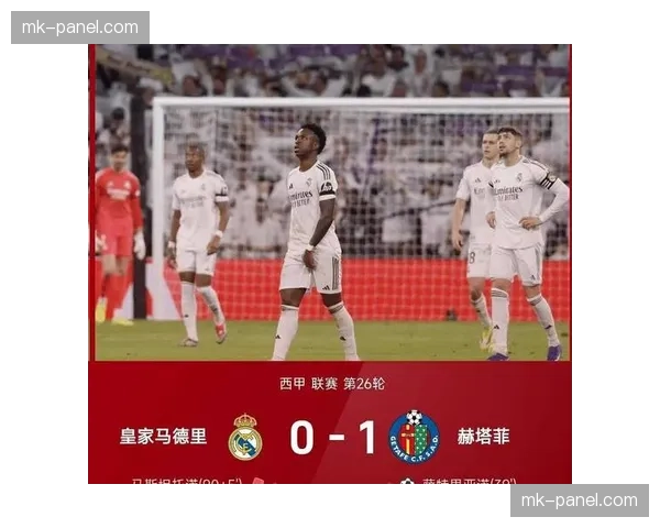 前瞻：皇马迎战马竞，积分榜首位置面临同城死敌挑战