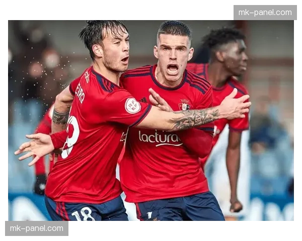 通讯：一场平局后的两种表情，吉罗纳的遗憾与奥萨苏纳的满足