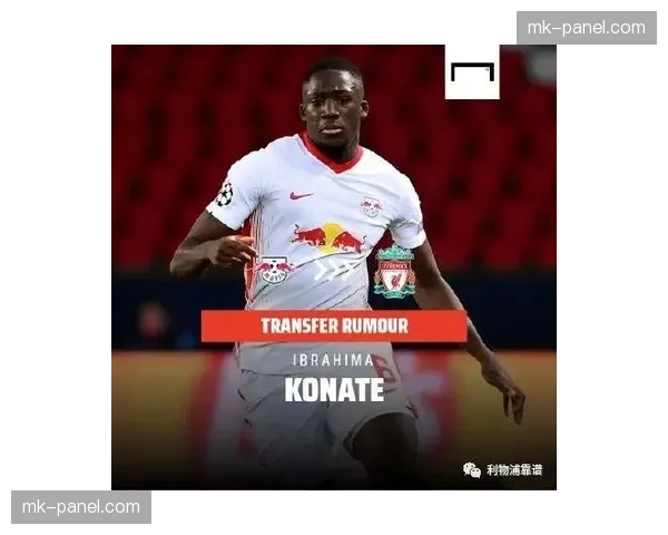 门兴格拉德巴赫0-1不敌RB莱比锡，反击机会寥寥仅3次射正