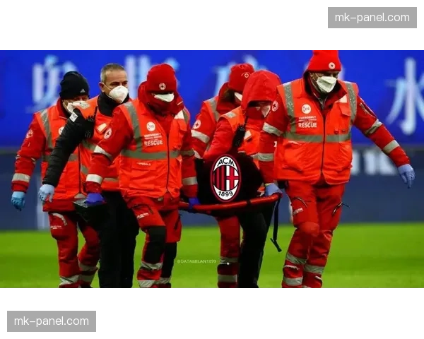 米兰内洛今日训练备战工作持续进行，球队专注联赛冲刺